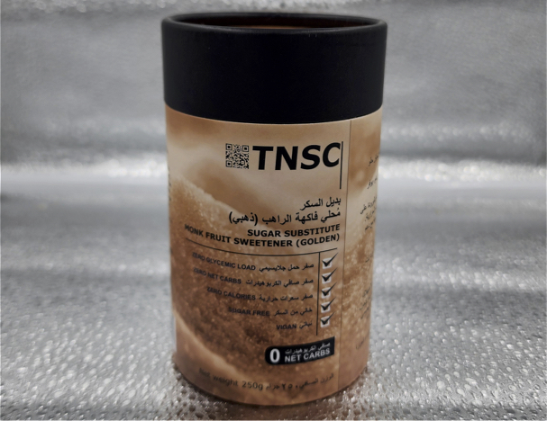 محلي فاكهة الراهب، أبيض