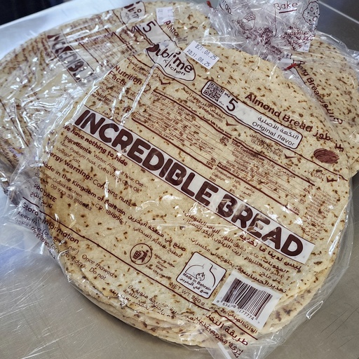 Almond Flour Bread 5pcs