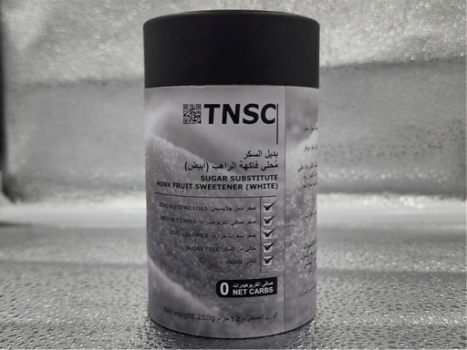 محلي فاكهة الراهب، ذهبي